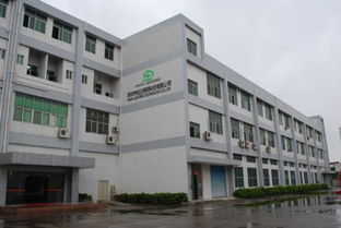 四會市工業(yè)廠房驗廠檢測鑒定單位業(yè)務辦理流程詳解